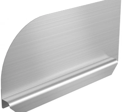 splash guard